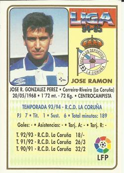 1994-95 Mundicromo Sport Las Fichas de La Liga #34 Jose Ramon Back