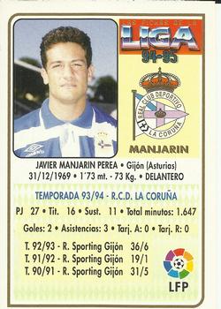 1994-95 Mundicromo Sport Las Fichas de La Liga #36 Manjarin Back