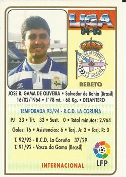 1994-95 Mundicromo Sport Las Fichas de La Liga #38 Bebeto Back