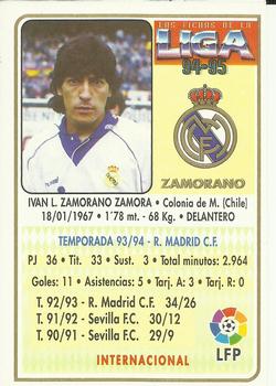 1994-95 Mundicromo Sport Las Fichas de La Liga #71 Zamorano Back