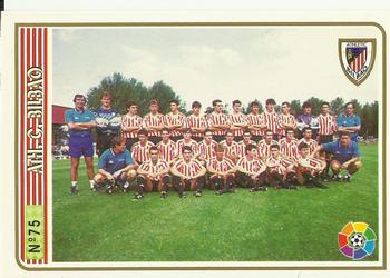 1994-95 Mundicromo Sport Las Fichas de La Liga #75b Team Card Front