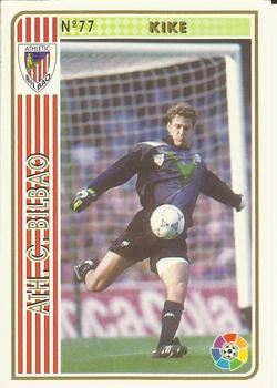 1994-95 Mundicromo Sport Las Fichas de La Liga #77 Kike Front