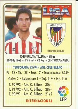 1994-95 Mundicromo Sport Las Fichas de La Liga #87 Urrutia Back