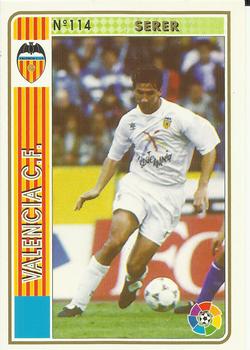 1994-95 Mundicromo Sport Las Fichas de La Liga #114 Serer Front