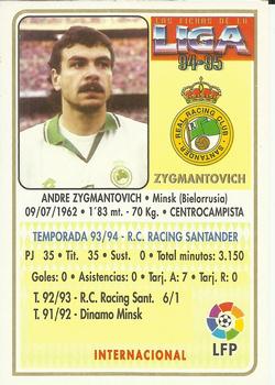 1994-95 Mundicromo Sport Las Fichas de La Liga #138 Zygmantovich Back