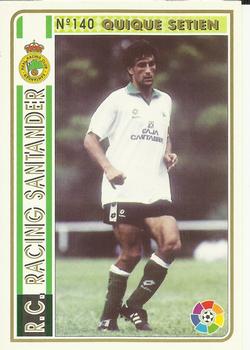 1994-95 Mundicromo Sport Las Fichas de La Liga #140 Quique Setien Front