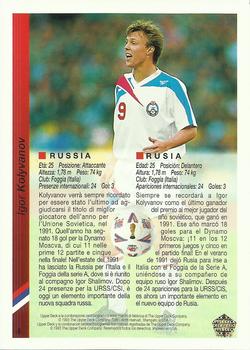 1993 Upper Deck World Cup Preview (Spanish/Italian) #4 Igor Kolyvanov Back
