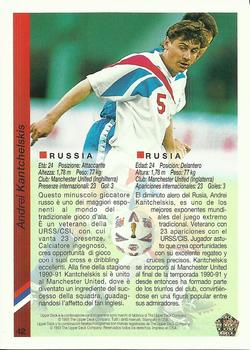 1993 Upper Deck World Cup Preview (Spanish/Italian) #42 Andrei Kanchelskis Back