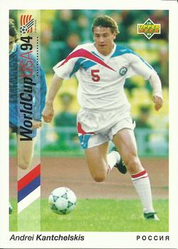 1993 Upper Deck World Cup Preview (Spanish/Italian) #42 Andrei Kanchelskis Front