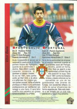 1993 Upper Deck World Cup Preview (Spanish/Italian) #92 Vitor Baia Back