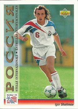 1993 Upper Deck World Cup Preview (Spanish/Italian) #119 Igor Shalimov Front