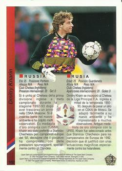 1993 Upper Deck World Cup Preview (Spanish/Italian) #162 Dmitry Kharin Back