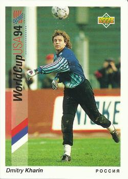 1993 Upper Deck World Cup Preview (Spanish/Italian) #162 Dmitry Kharin Front