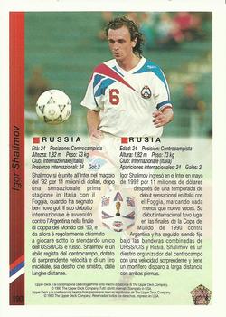 1993 Upper Deck World Cup Preview (Spanish/Italian) #193 Igor Shalimov Back