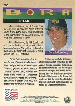 1993 Upper Deck World Cup Preview (English/German) #203 Brasil Back