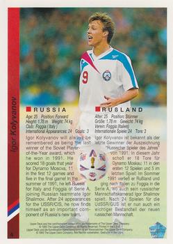 1993 Upper Deck World Cup Preview (English/German) #4 Igor Kolyvanov Back