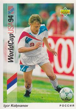 1993 Upper Deck World Cup Preview (English/German) #4 Igor Kolyvanov Front