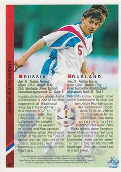 1993 Upper Deck World Cup Preview (English/German) #42 Andrei Kanchelskis Back