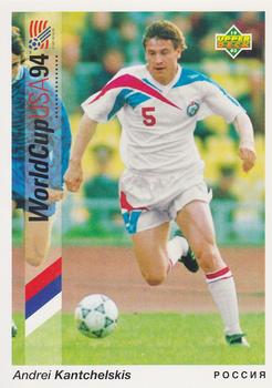 1993 Upper Deck World Cup Preview (English/German) #42 Andrei Kanchelskis Front