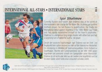 1993 Upper Deck World Cup Preview (English/German) #119 Igor Shalimov Back