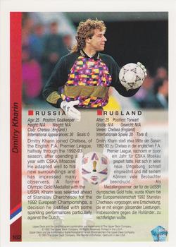 1993 Upper Deck World Cup Preview (English/German) #162 Dmitry Kharin Back