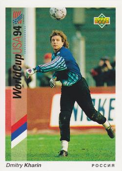 1993 Upper Deck World Cup Preview (English/German) #162 Dmitry Kharin Front