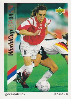 1993 Upper Deck World Cup Preview (English/German) #193 Igor Shalimov Front