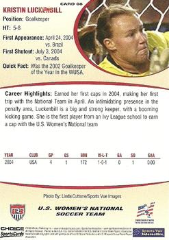 2004 Choice US Women's National Soccer Team #8 Kristin Luckenbill Back