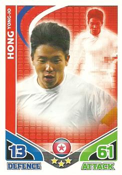 2010 Topps Match Attax England 2010 #NNO Hong Yong-Jo Front