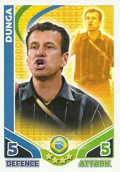 2010 Topps Match Attax England 2010 #NNO Dunga Front