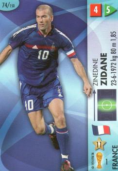2006 Panini Goaaal! World Cup Germany #74 Zinedine Zidane Front