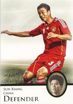 2013 Futera Unique World Football #032 Sun Xiang Front