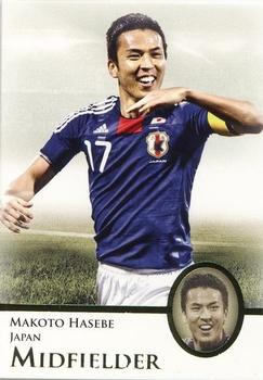 2013 Futera Unique World Football #039 Makoto Hasebe Front