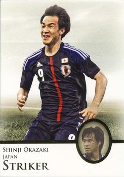 2013 Futera Unique World Football #086 Shinji Okazaki Front
