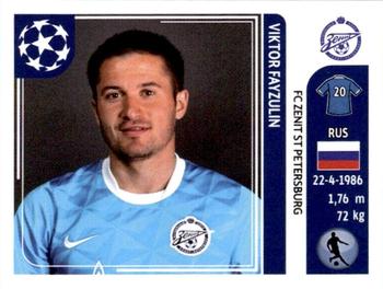 2011-12 Panini UEFA Champions League Stickers #454 Viktor Fayzulin Front