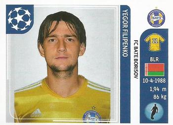 2011-12 Panini UEFA Champions League Stickers #520 Yegor Filipenko Front