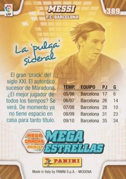 2010-11 Panini Megacracks #389 Messi Back
