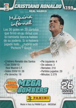 2010-11 Panini Megacracks #399 Cristiano Ronaldo Back