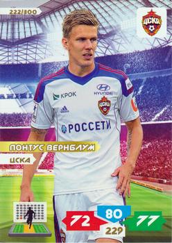 2013-14 Panini Adrenalyn XL Russian Premier League #222 Pontus Wernbloom Front