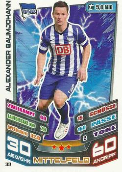 2013-14 Topps Match Attax Bundesliga #32 Alexander Baumjohann Front