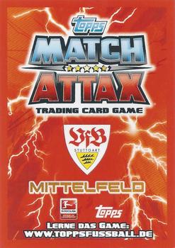 2013-14 Topps Match Attax Bundesliga #374 Christian Gentner Back