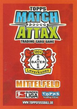 2008-09 Topps Match Attax Bundesliga #225 Arturo Vidal Back
