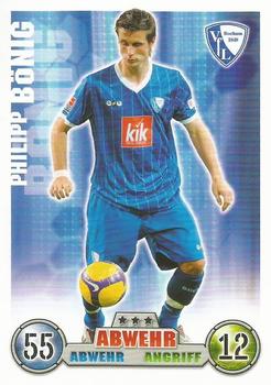 2008-09 Topps Match Attax Bundesliga #43 Philipp Bonig Front