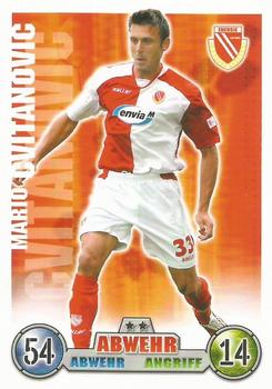2008-09 Topps Match Attax Bundesliga #78 Mario Cvitanovic Front
