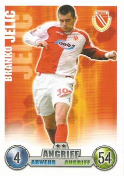 2008-09 Topps Match Attax Bundesliga #85 Branko Jelic Front