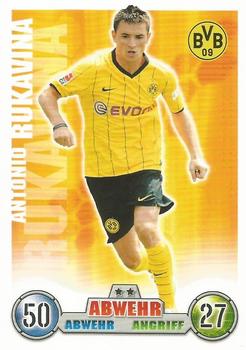 2008-09 Topps Match Attax Bundesliga #92 Antonio Rukavina Front