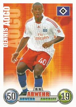2008-09 Topps Match Attax Bundesliga #130 Dennis Aogo Front