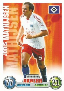 2008-09 Topps Match Attax Bundesliga #133 Joris Mathijsen Front