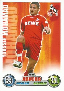 2008-09 Topps Match Attax Bundesliga #206 Youssef Mohamad Front