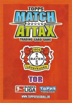 2008-09 Topps Match Attax Bundesliga #233 Rene Adler Back